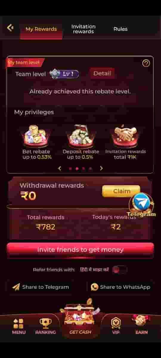 IE777 Game logo, a golden 7, indicating an online gaming platform.